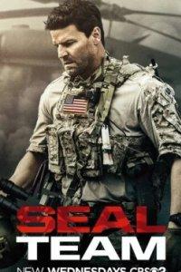 Постер Спецназ, SEAL Team (2017)