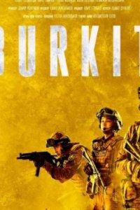 Постер Буркит, Burkit (2023)