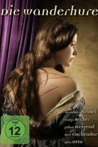 Постер Странствующая блудница, The Royal Siren (2010)
