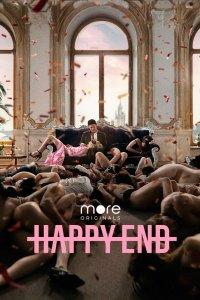 Постер Happy End, Happy End (2021)