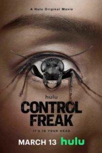 Постер Демон контроля, Control Freak (2025)