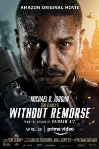 Постер Без жалости, Without Remorse (2021)