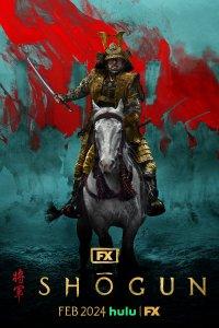 Постер Сёгун, Shôgun (2024)