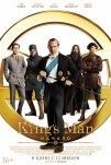 King’s Man: Начало (2022)